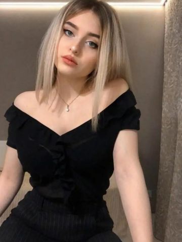 Наталья